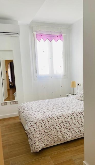 Apartamento Centrico Seville Exterior photo